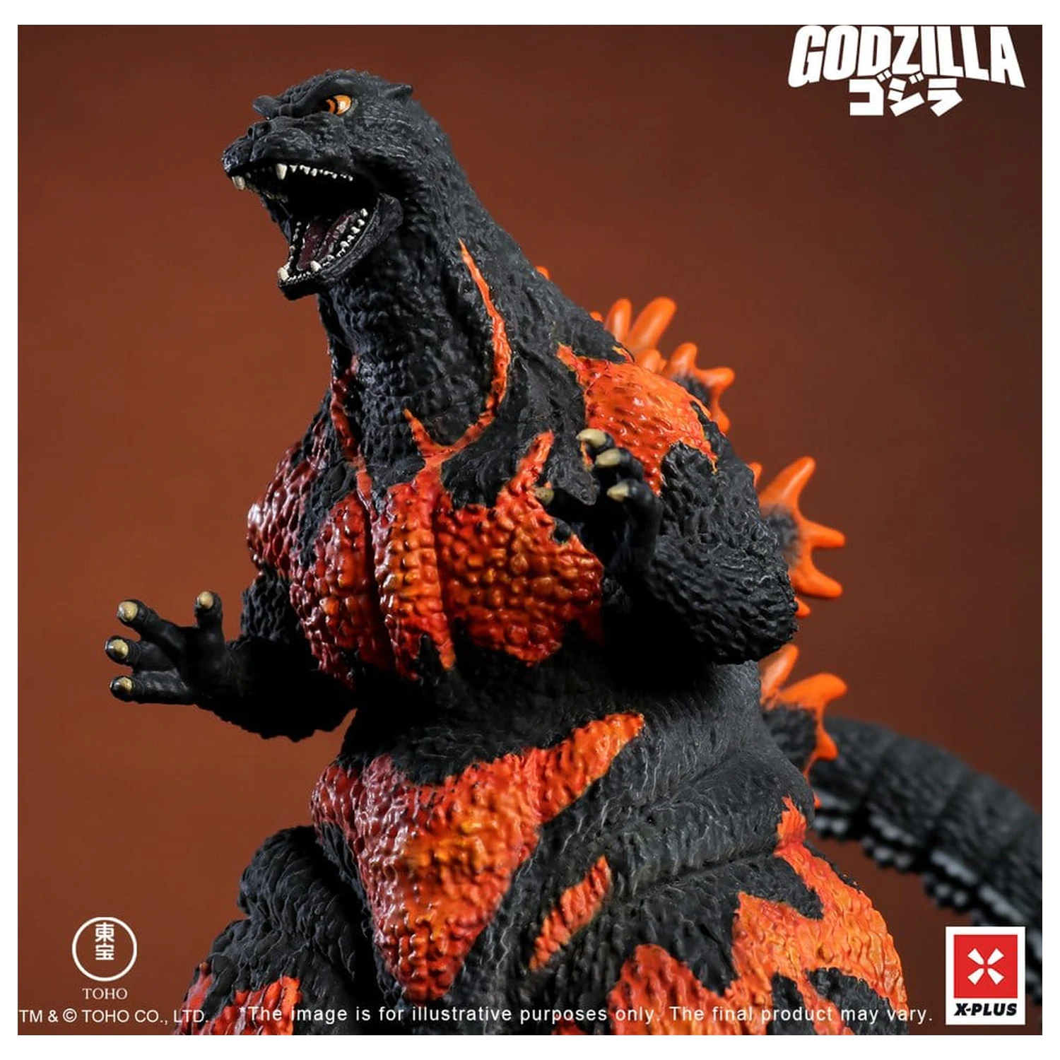 Godzilla vs. Destoroyah TOHO Kaiju Wars Series PVC kip Godzilla (1995) Standard Version 18 cm fotografija izdelka