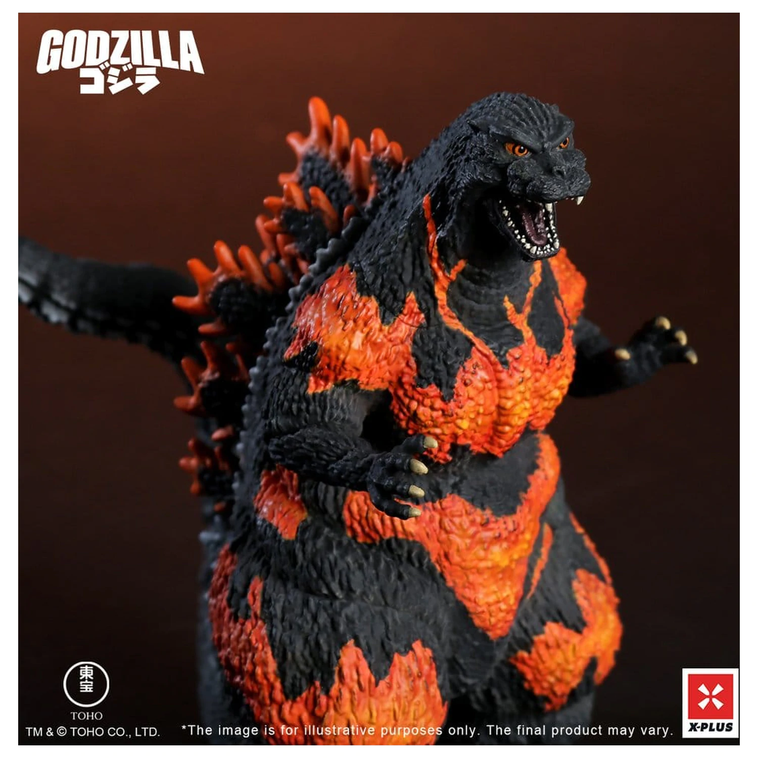 Godzilla vs. Destoroyah TOHO Kaiju Wars Series PVC kip Godzilla (1995) Standard Version 18 cm fotografija izdelka