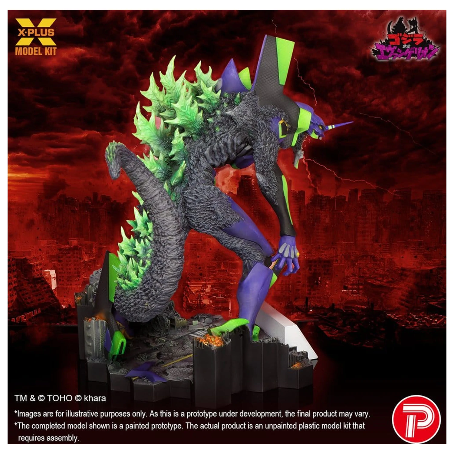 Godzilla vs. Evangelion Plastični model komplet Evangelion Test Type-01 "G" Awakened Form 20 cm fotografija izdelka