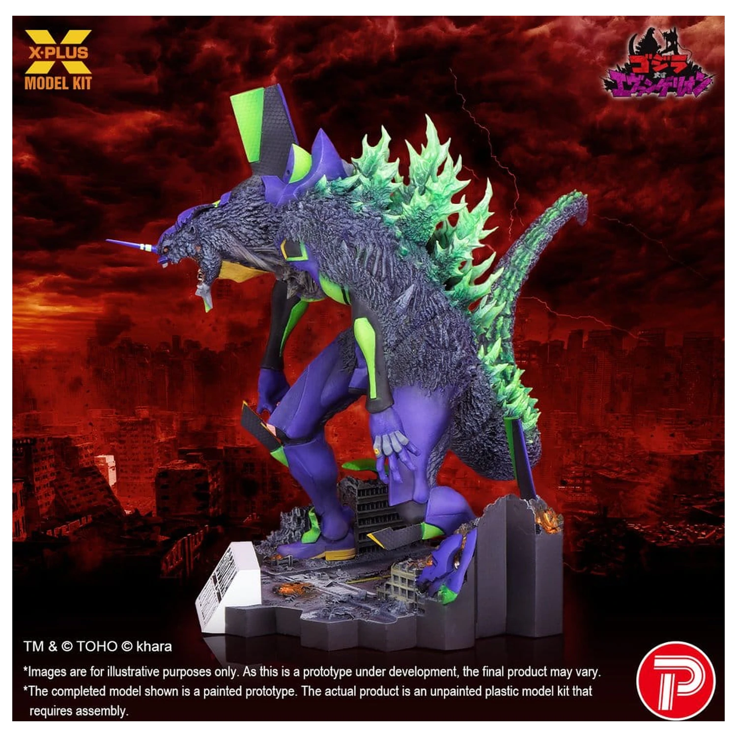 Godzilla vs. Evangelion Plastični model komplet Evangelion Test Type-01 "G" Awakened Form 20 cm fotografija izdelka
