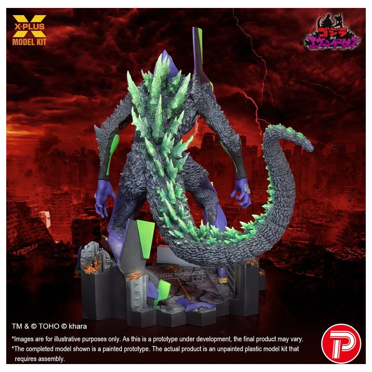 Godzilla vs. Evangelion Plastični model komplet Evangelion Test Type-01 "G" Awakened Form 20 cm fotografija izdelka