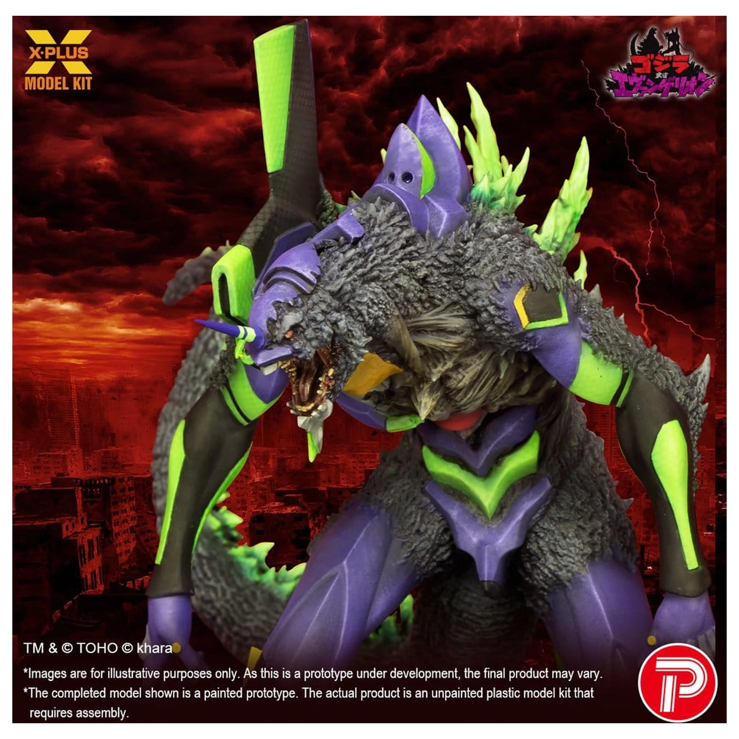 Godzilla vs. Evangelion Plastični model komplet Evangelion Test Type-01 "G" Awakened Form 20 cm fotografija izdelka