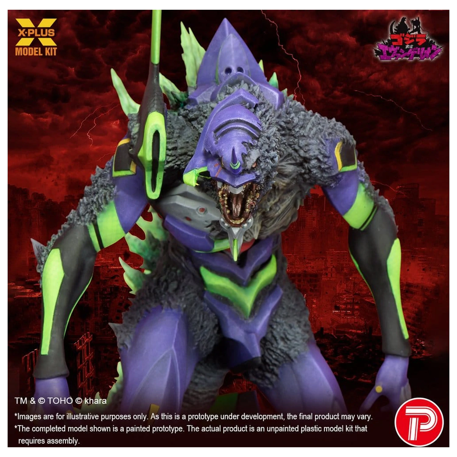 Godzilla vs. Evangelion Plastični model komplet Evangelion Test Type-01 "G" Awakened Form 20 cm fotografija izdelka