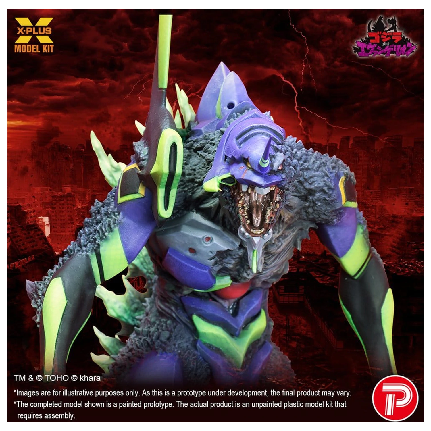 Godzilla vs. Evangelion Plastični model komplet Evangelion Test Type-01 "G" Awakened Form 20 cm fotografija izdelka