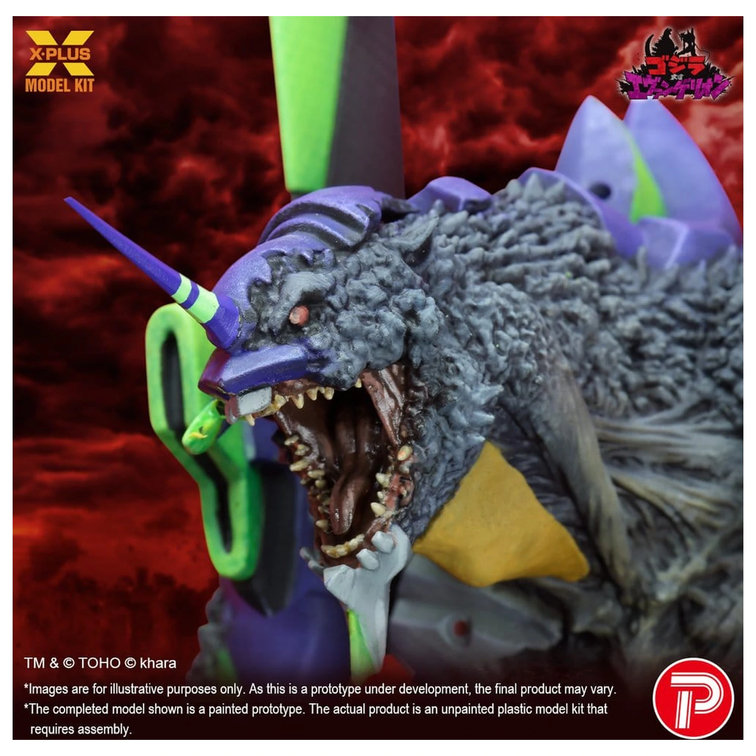 Godzilla vs. Evangelion Plastični model komplet Evangelion Test Type-01 "G" Awakened Form 20 cm fotografija izdelka