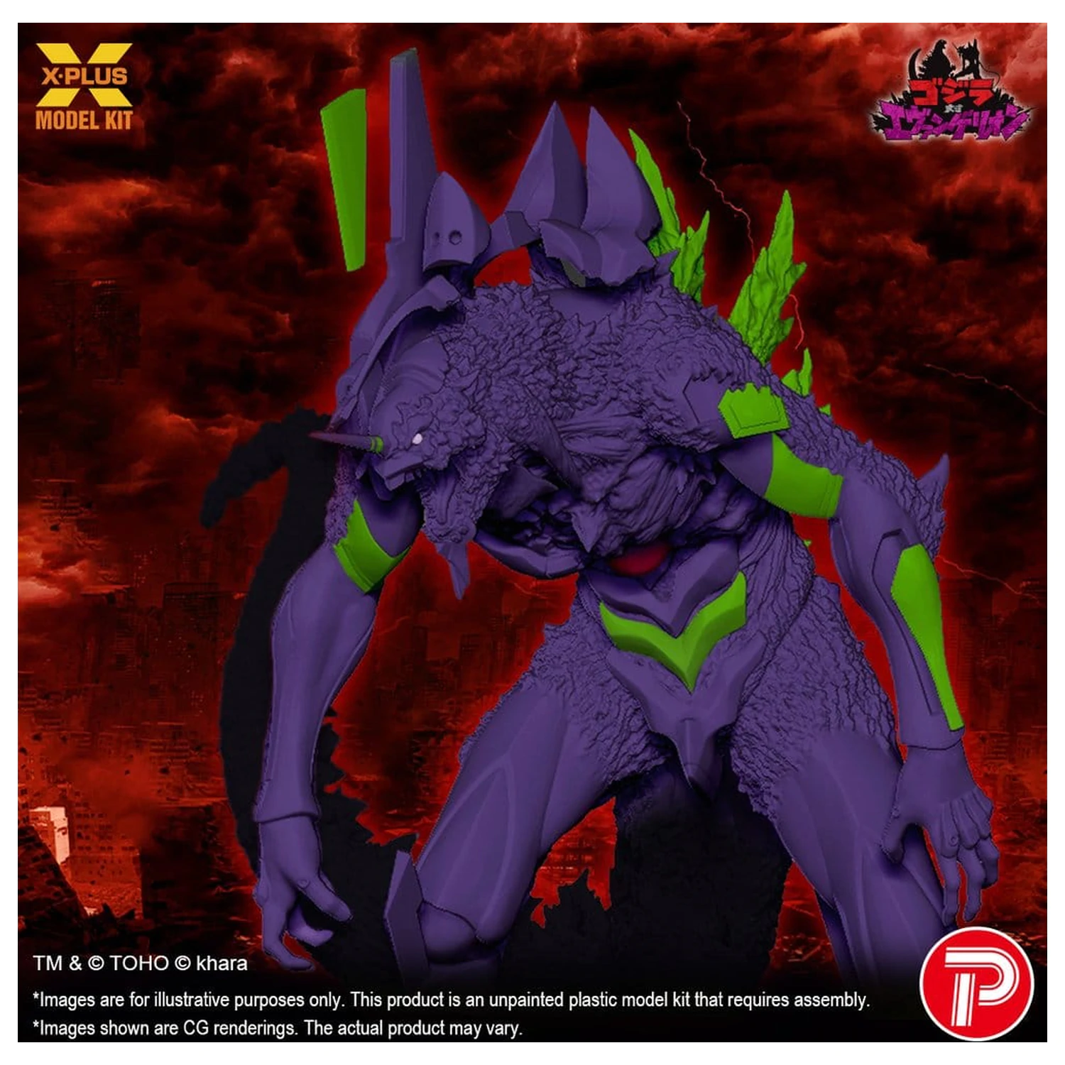 Godzilla vs. Evangelion Plastični model komplet Evangelion Test Type-01 "G" Awakened Form 20 cm fotografija izdelka