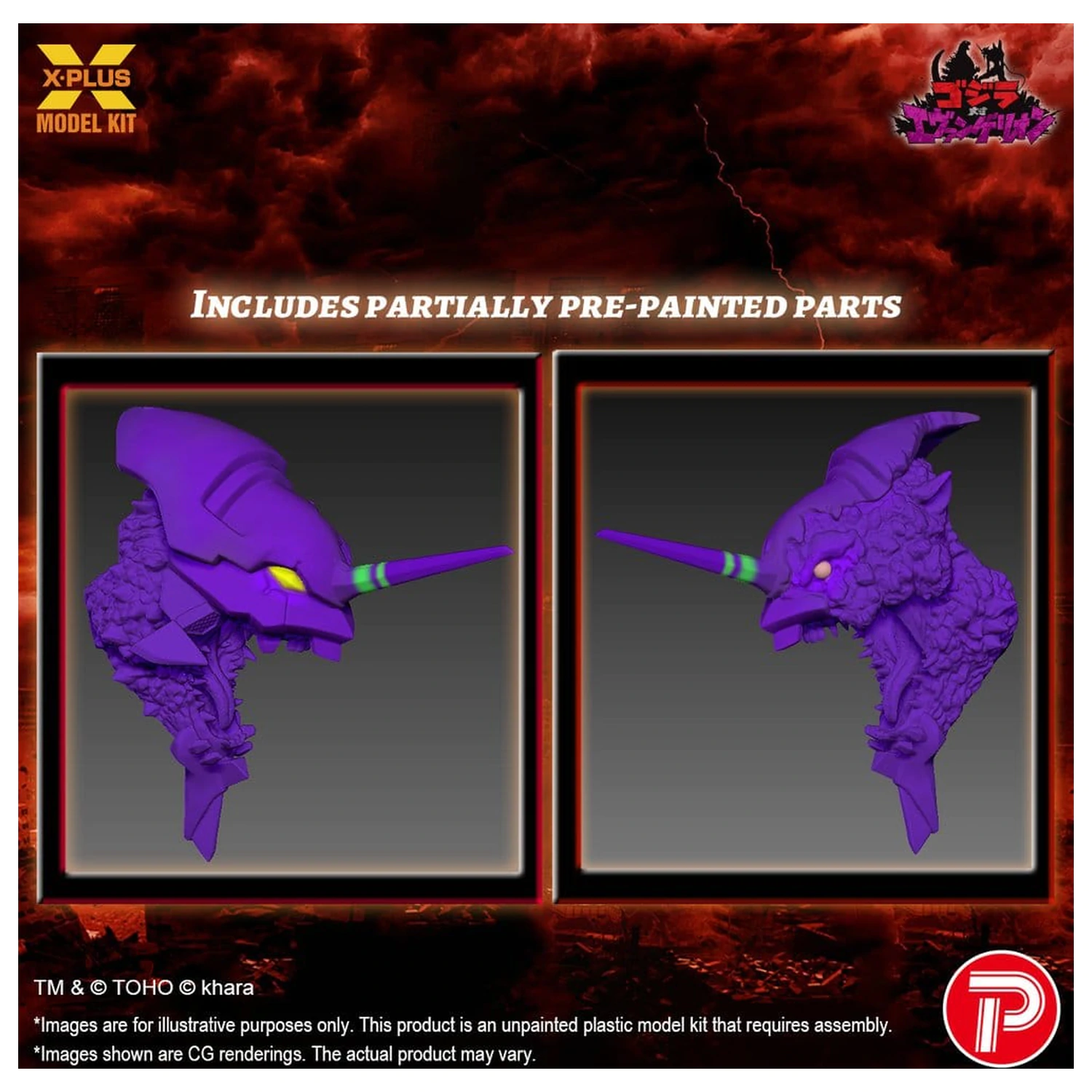 Godzilla vs. Evangelion Plastični model komplet Evangelion Test Type-01 "G" Awakened Form 20 cm fotografija izdelka
