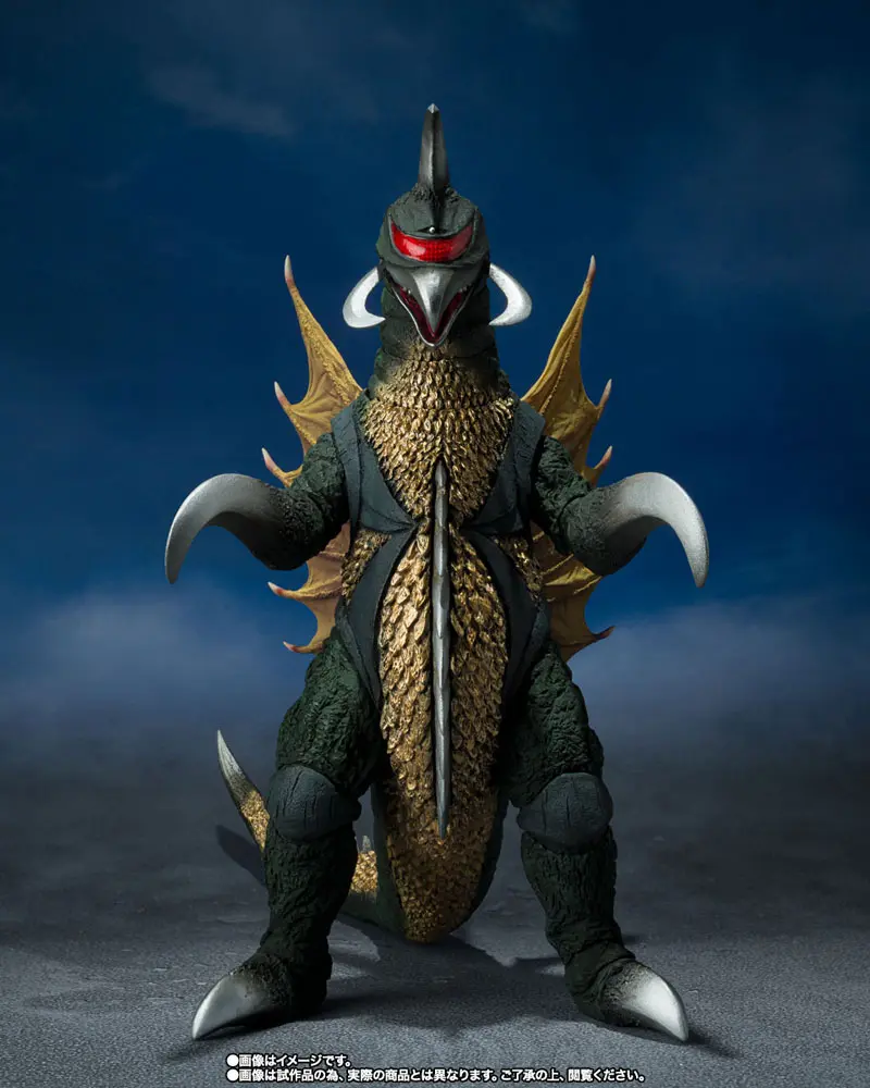 Godzilla vs. Gigan S.H. MonsterArts akcijska figura Gigan 16 cm fotografija izdelka