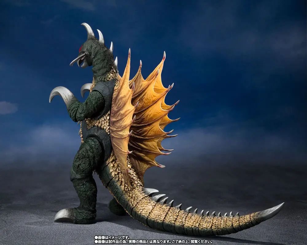 Godzilla vs. Gigan S.H. MonsterArts akcijska figura Gigan 16 cm fotografija izdelka
