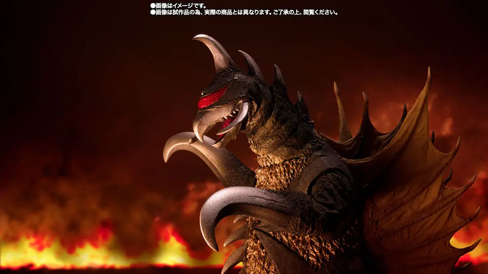 Godzilla vs. Gigan S.H. MonsterArts akcijska figura Gigan 16 cm fotografija izdelka