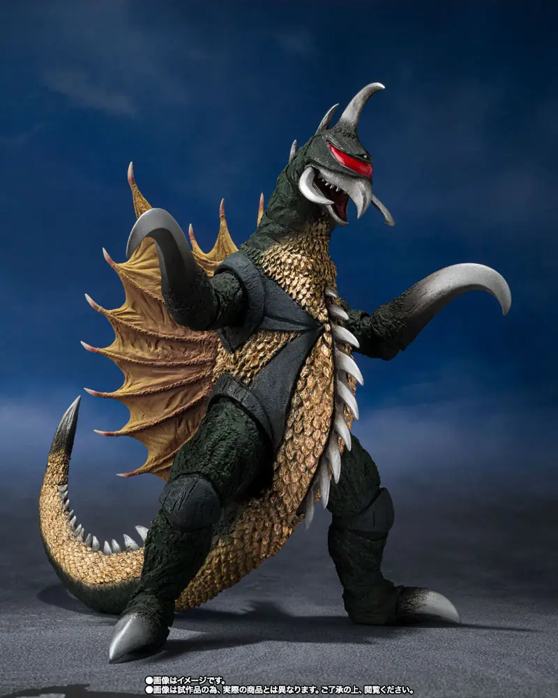 Godzilla vs. Gigan S.H. MonsterArts akcijska figura Gigan 16 cm fotografija izdelka