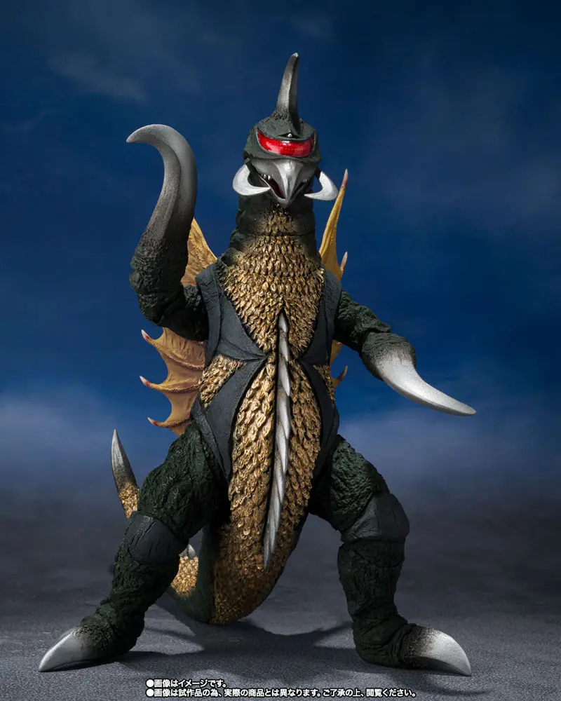 Godzilla vs. Gigan S.H. MonsterArts akcijska figura Gigan 16 cm fotografija izdelka