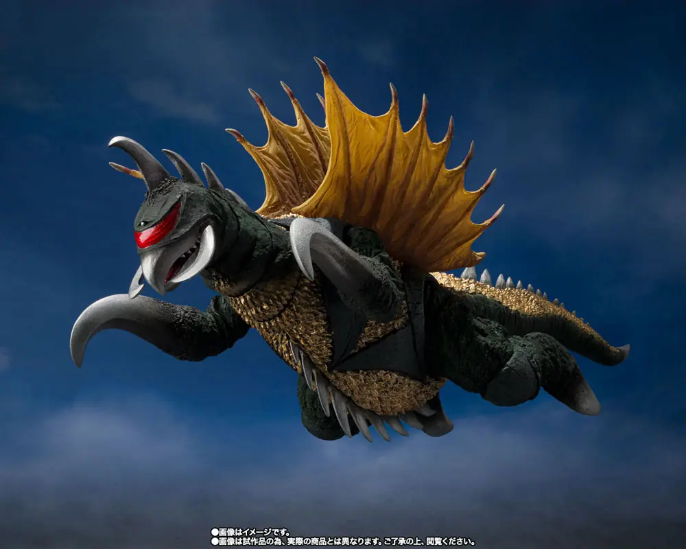 Godzilla vs. Gigan S.H. MonsterArts akcijska figura Gigan 16 cm fotografija izdelka