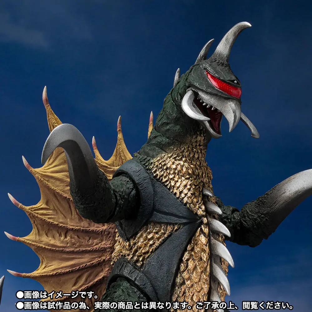 Godzilla vs. Gigan S.H. MonsterArts akcijska figura Gigan 16 cm fotografija izdelka