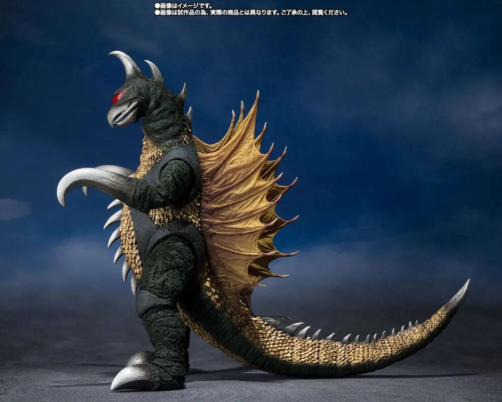 Godzilla vs. Gigan S.H. MonsterArts akcijska figura Gigan 16 cm fotografija izdelka
