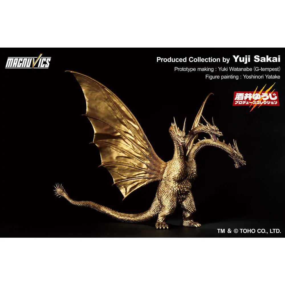 Godzilla VS King Ghidorah - Ghidorah 1991 Ichibansho figura 27 cm fotografija izdelka