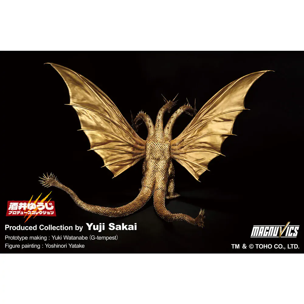 Godzilla VS King Ghidorah - Ghidorah 1991 Ichibansho figura 27 cm fotografija izdelka