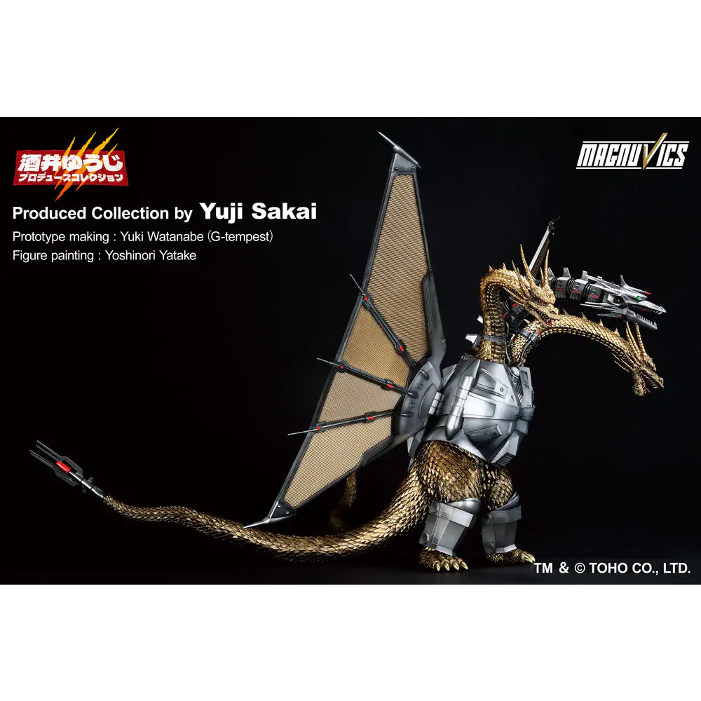 Godzilla VS King Ghidorah Mecha King Ghidorah 1 Ichibansho figura 27 cm fotografija izdelka