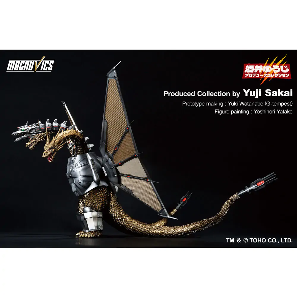 Godzilla VS King Ghidorah Mecha King Ghidorah 1 Ichibansho figura 27 cm fotografija izdelka