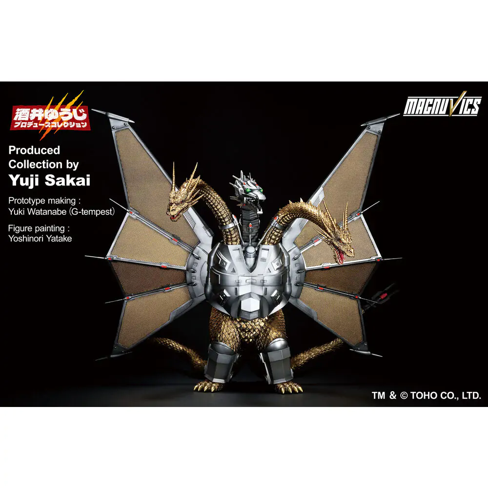Godzilla VS King Ghidorah Mecha King Ghidorah 1 Ichibansho figura 27 cm fotografija izdelka