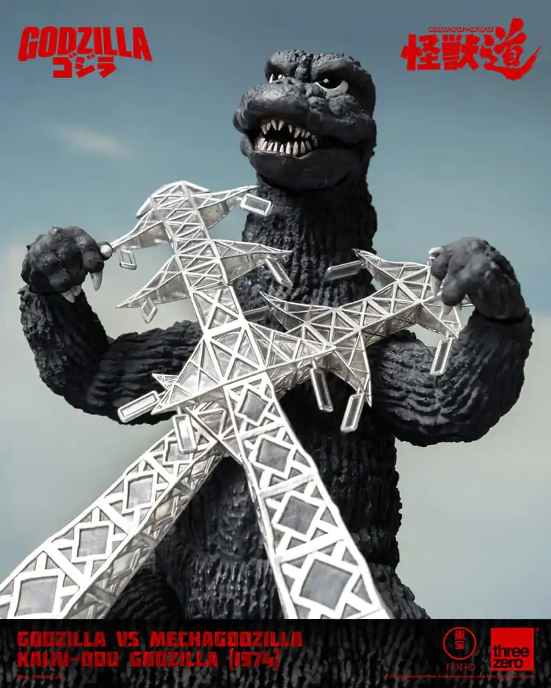 Godzilla proti Mechagodzilli (1974) Akcijska figura Kaiju-Dou Godzilla (1974) 23 cm fotografija izdelka