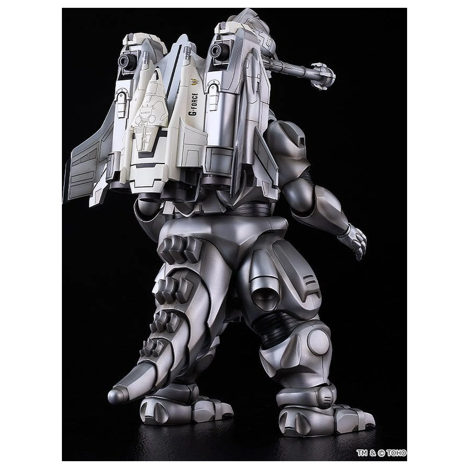 Godzilla vs. Mechagodzilla II Moderoid komplet plastični model Super Mechagodzilla 20 cm fotografija izdelka