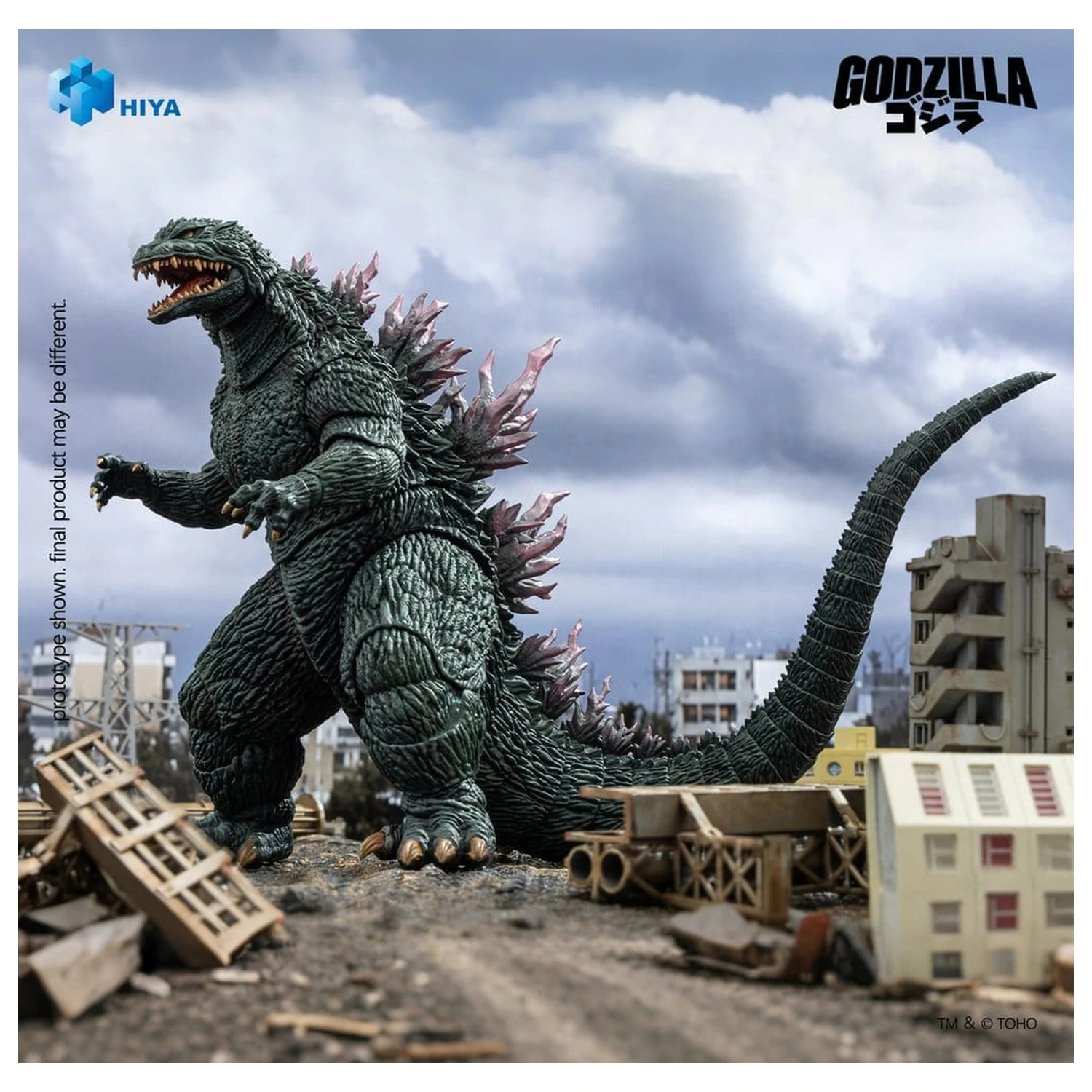 Godzilla vs. Megaguirus (2000) Exquisite Basic Series akcijska figura Godzilla 18 cm fotografija izdelka