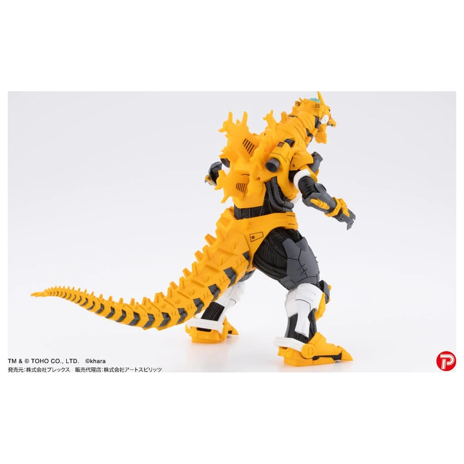 Godzilla x Evangelion Gekizou Series Kipci 4-paket Type-3 Kiryu Eva colour Ver. 9 cm fotografija izdelka