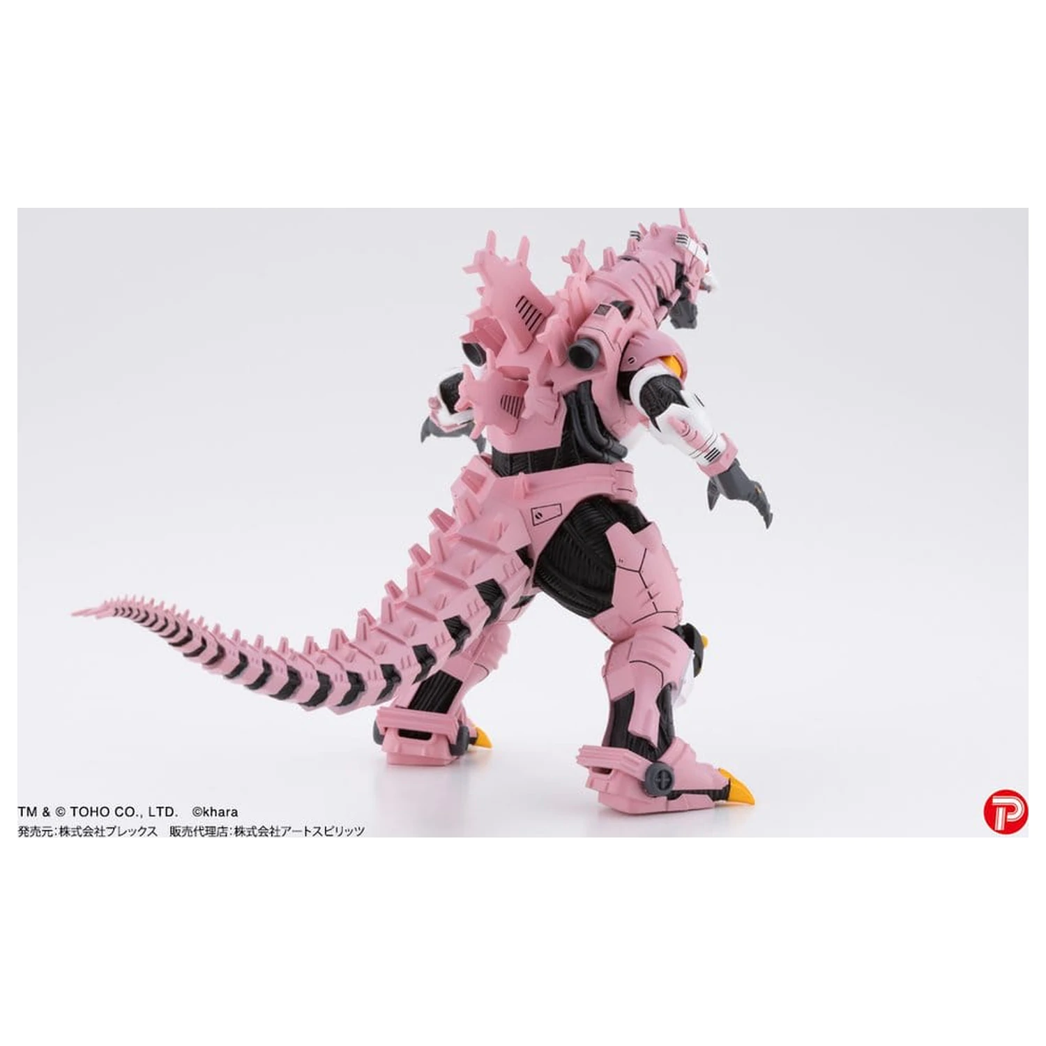 Godzilla x Evangelion Gekizou Series Kipci 4-paket Type-3 Kiryu Eva colour Ver. 9 cm fotografija izdelka