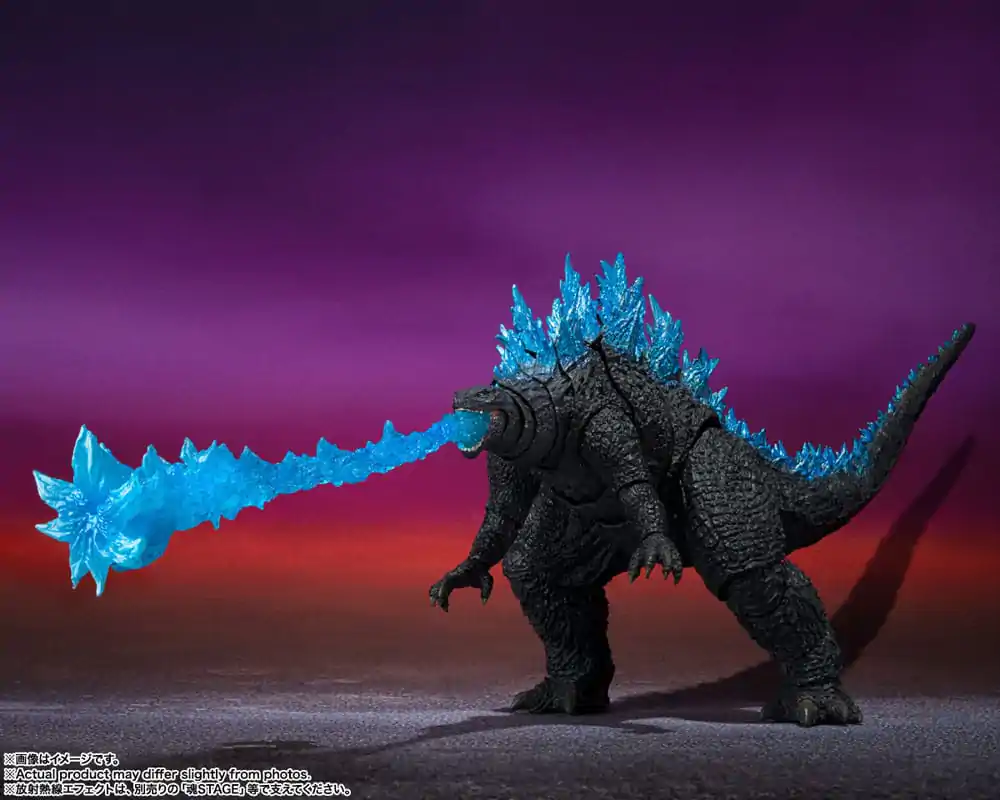 Godzilla x Kong: The New Empire S.H. MonsterArts akcijska figura Godzilla (2024) 16 cm fotografija izdelka