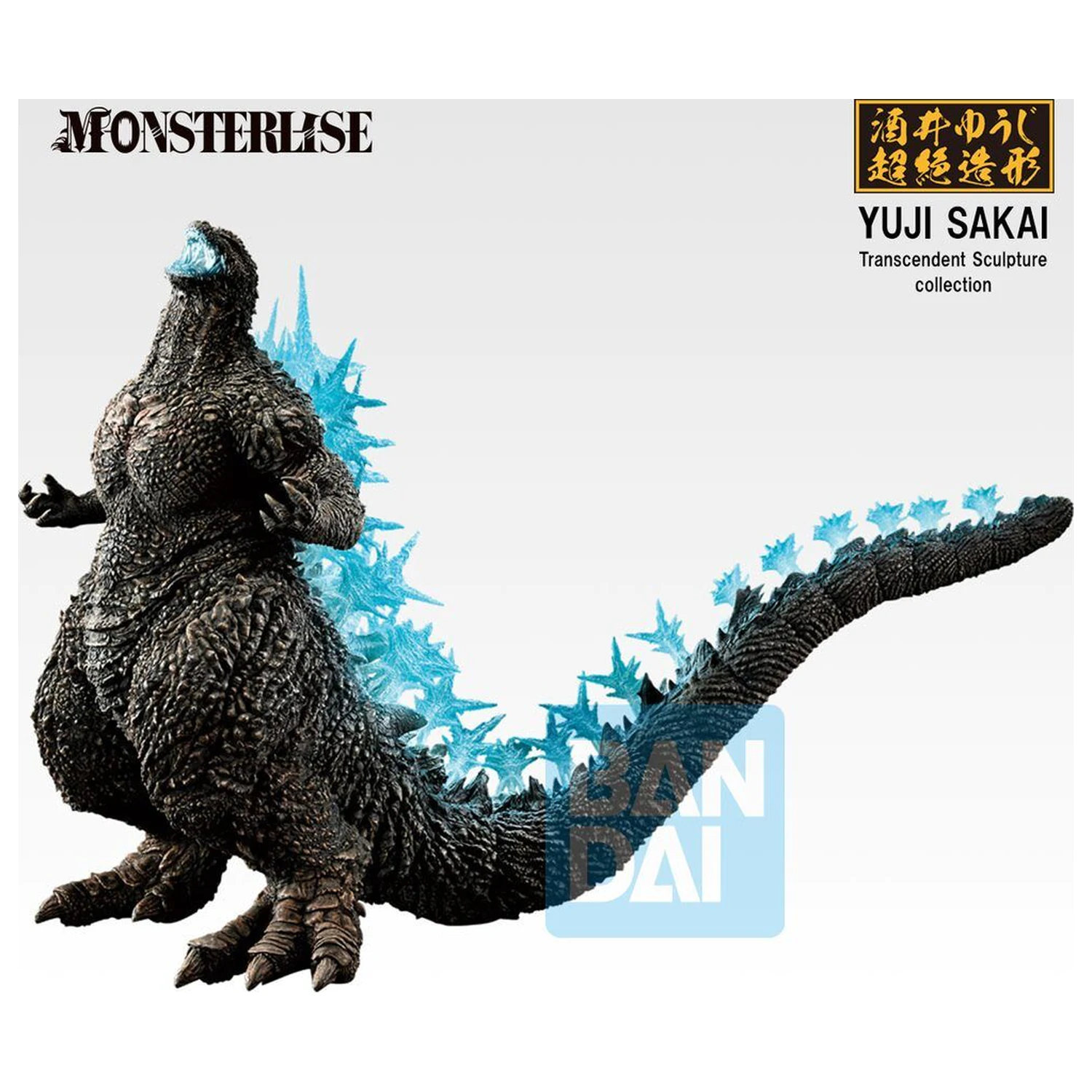 Godzilla Zero's Heartbeat Godzilla 2023 Ichibansho figura 18 cm fotografija izdelka