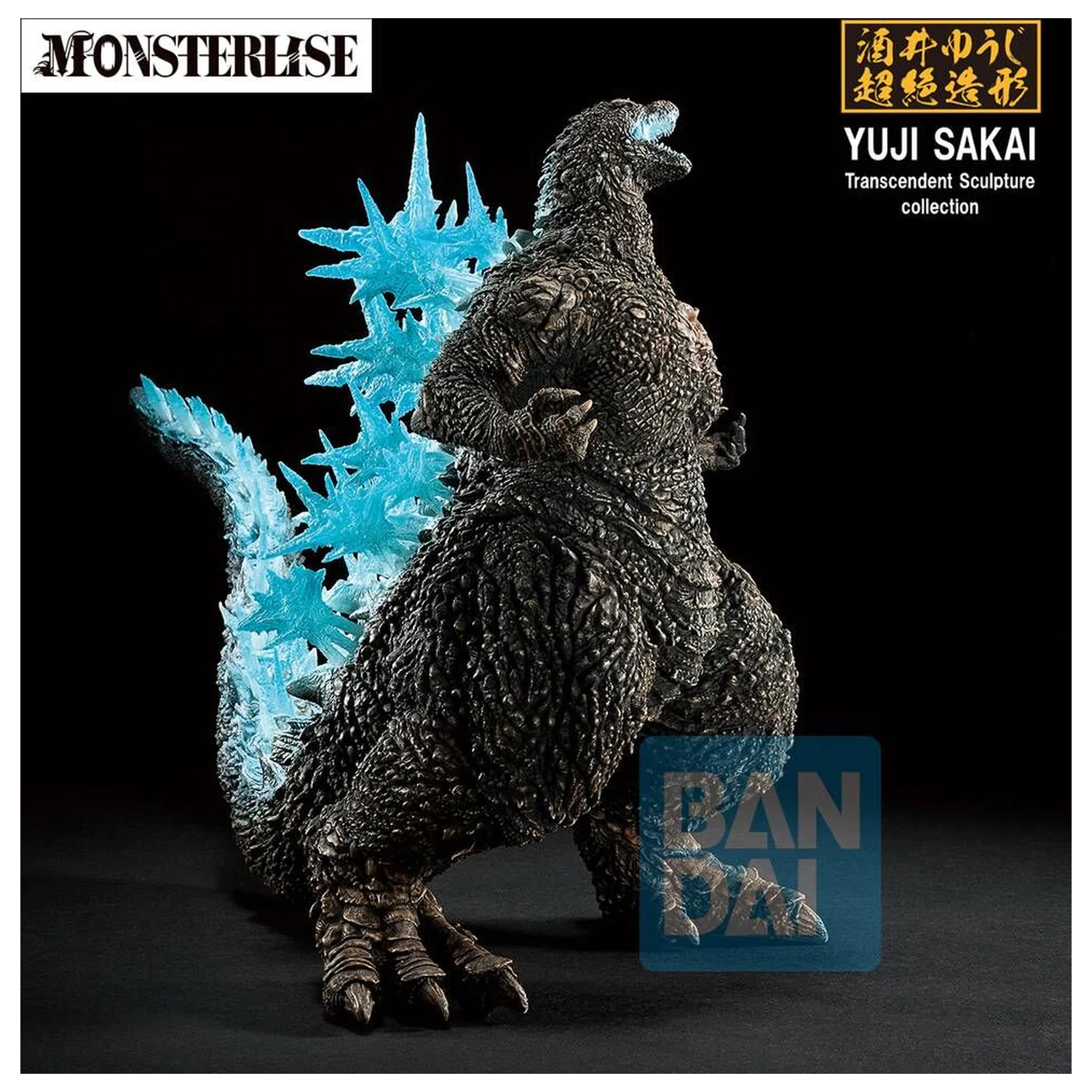 Godzilla Zero's Heartbeat Godzilla 2023 Ichibansho figura 18 cm fotografija izdelka