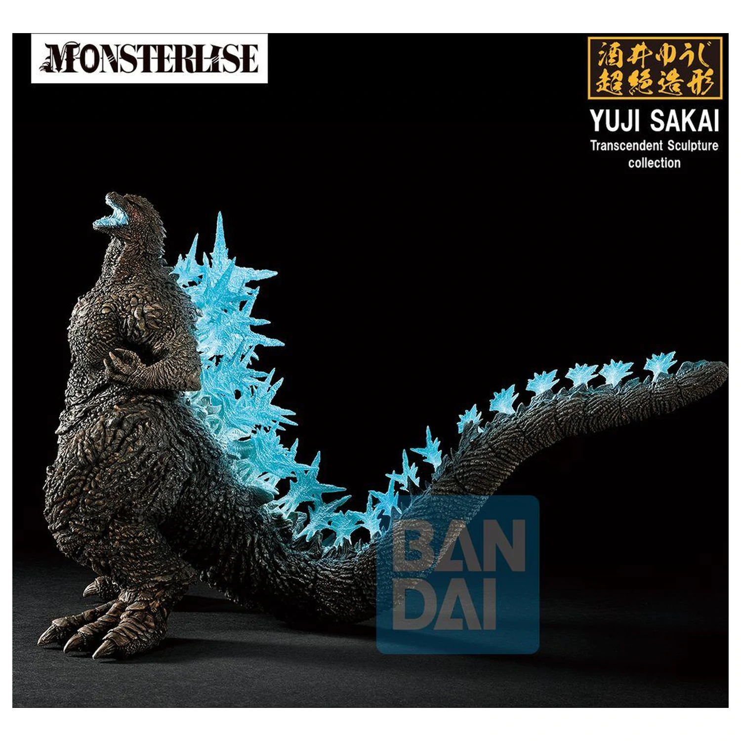 Godzilla Zero's Heartbeat Godzilla 2023 Ichibansho figura 18 cm fotografija izdelka