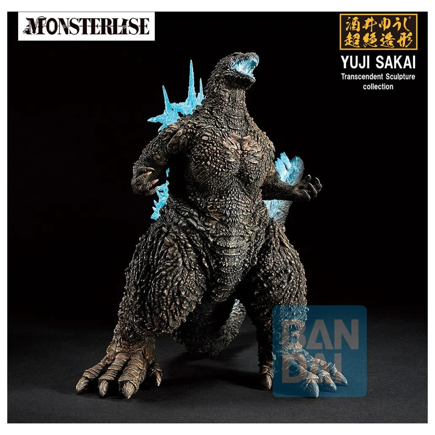 Godzilla Zero's Heartbeat Godzilla 2023 Ichibansho figura 18 cm fotografija izdelka