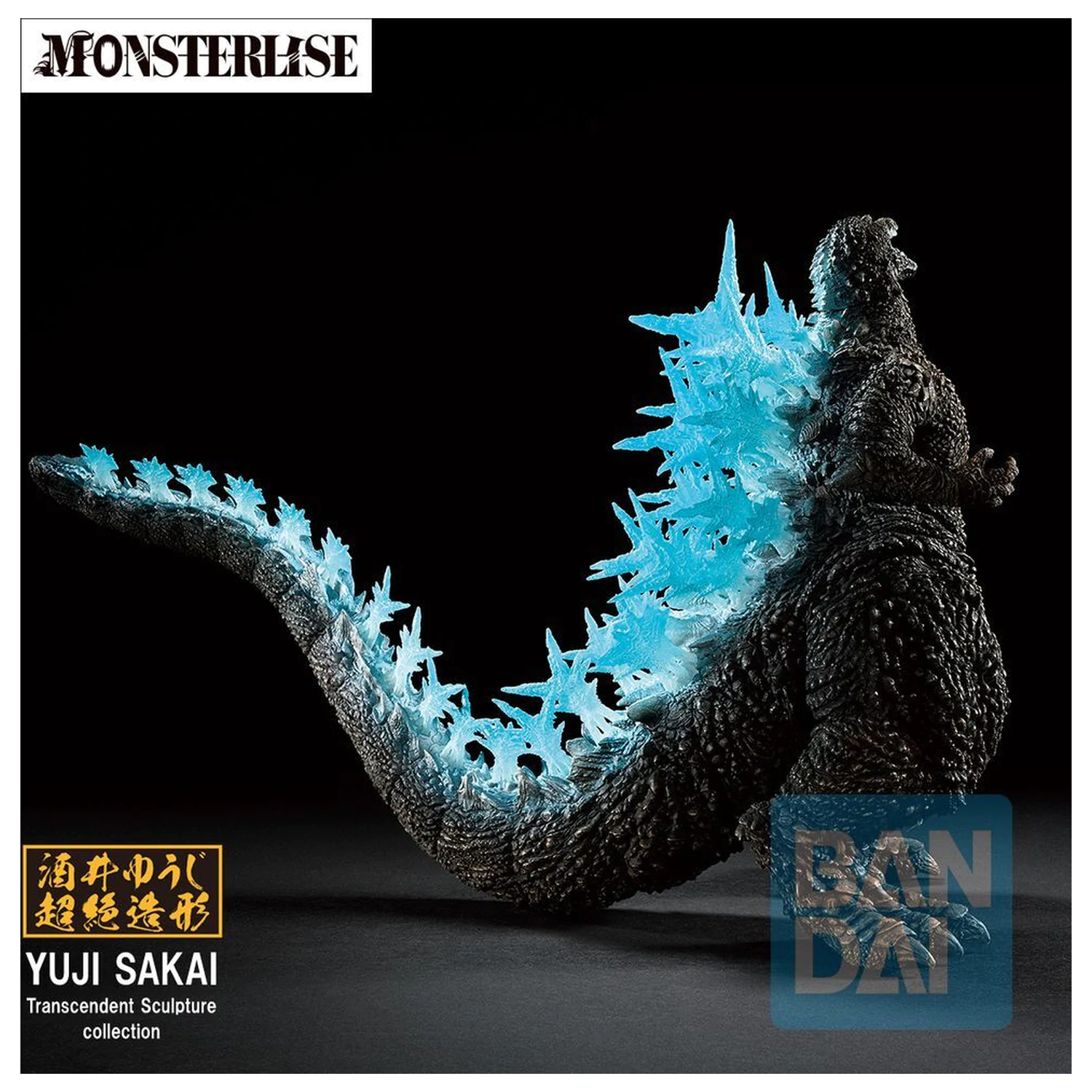 Godzilla Zero's Heartbeat Godzilla 2023 Ichibansho figura 18 cm fotografija izdelka