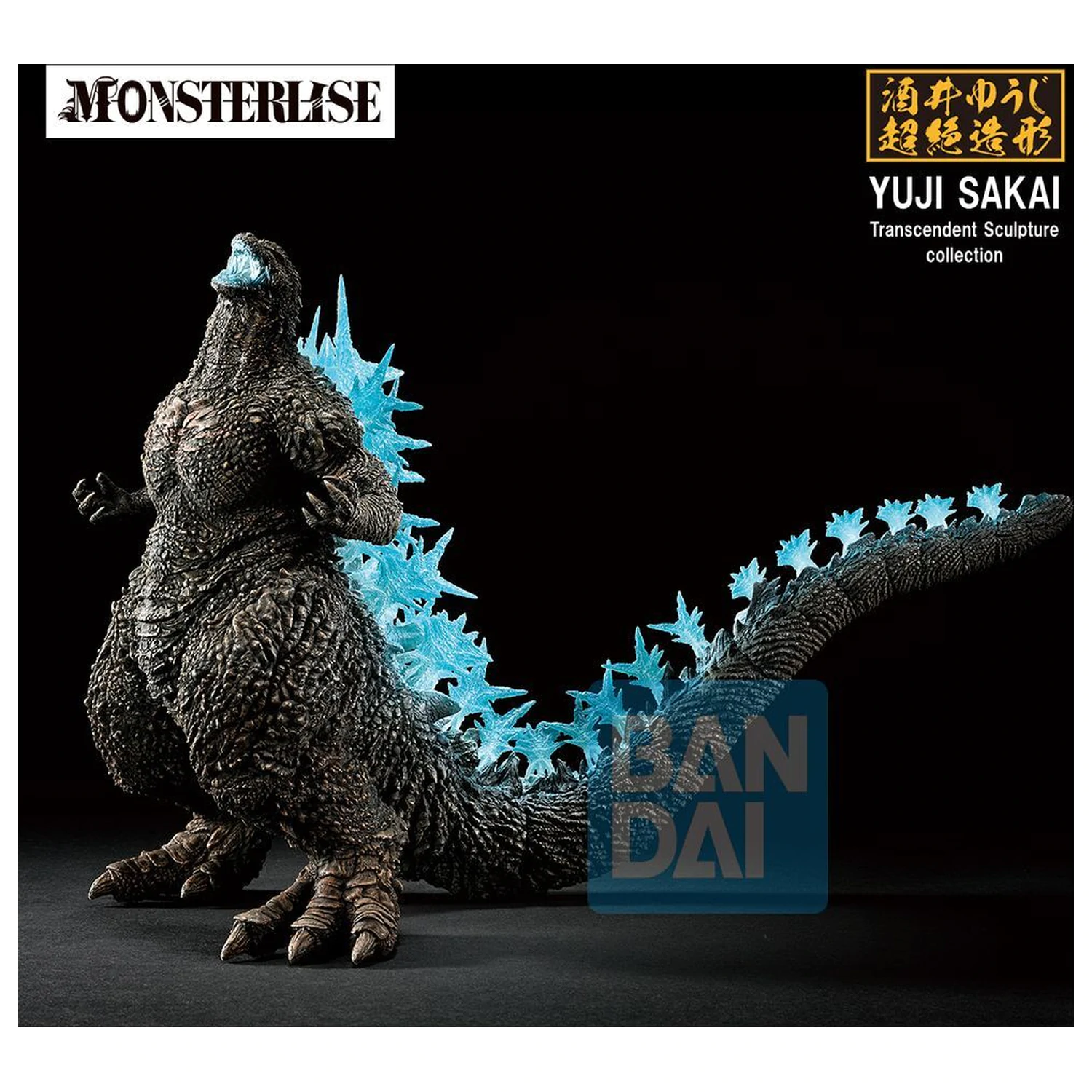 Godzilla Zero's Heartbeat Godzilla 2023 Ichibansho figura 18 cm fotografija izdelka