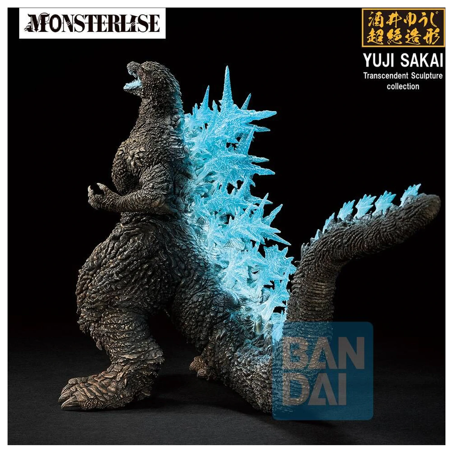 Godzilla Zero's Heartbeat Godzilla 2023 Ichibansho figura 18 cm fotografija izdelka