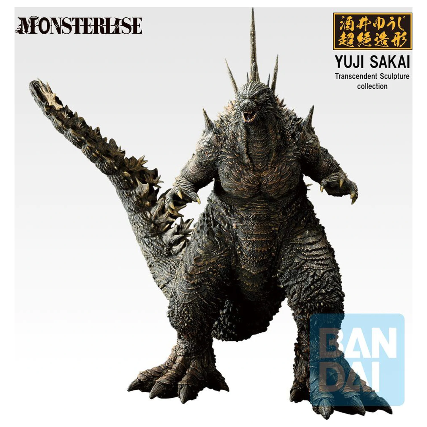 Godzilla Zero's Heartbeat Godzilla 2026 Ichibansho figura 18 cm fotografija izdelka