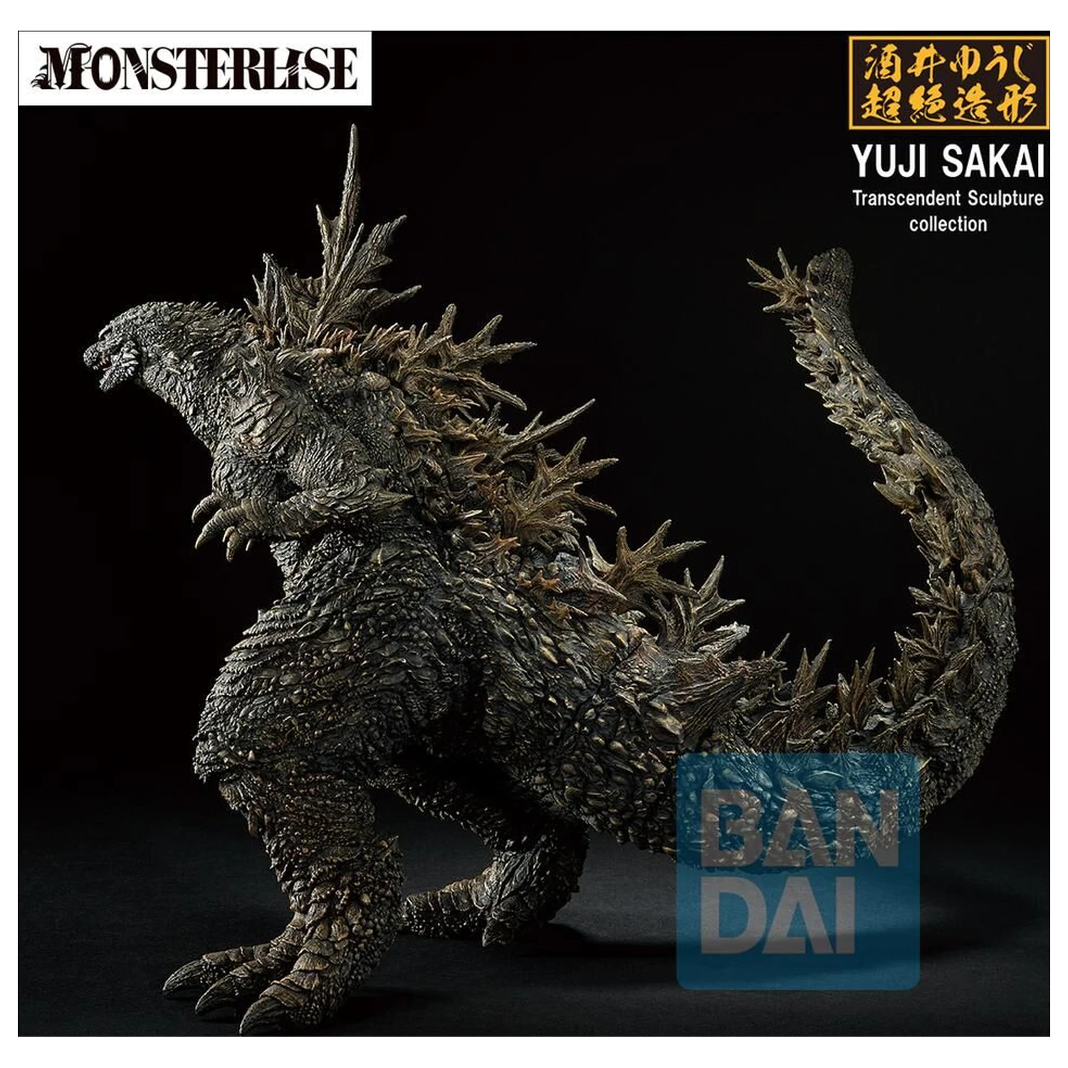 Godzilla Zero's Heartbeat Godzilla 2026 Ichibansho figura 18 cm fotografija izdelka