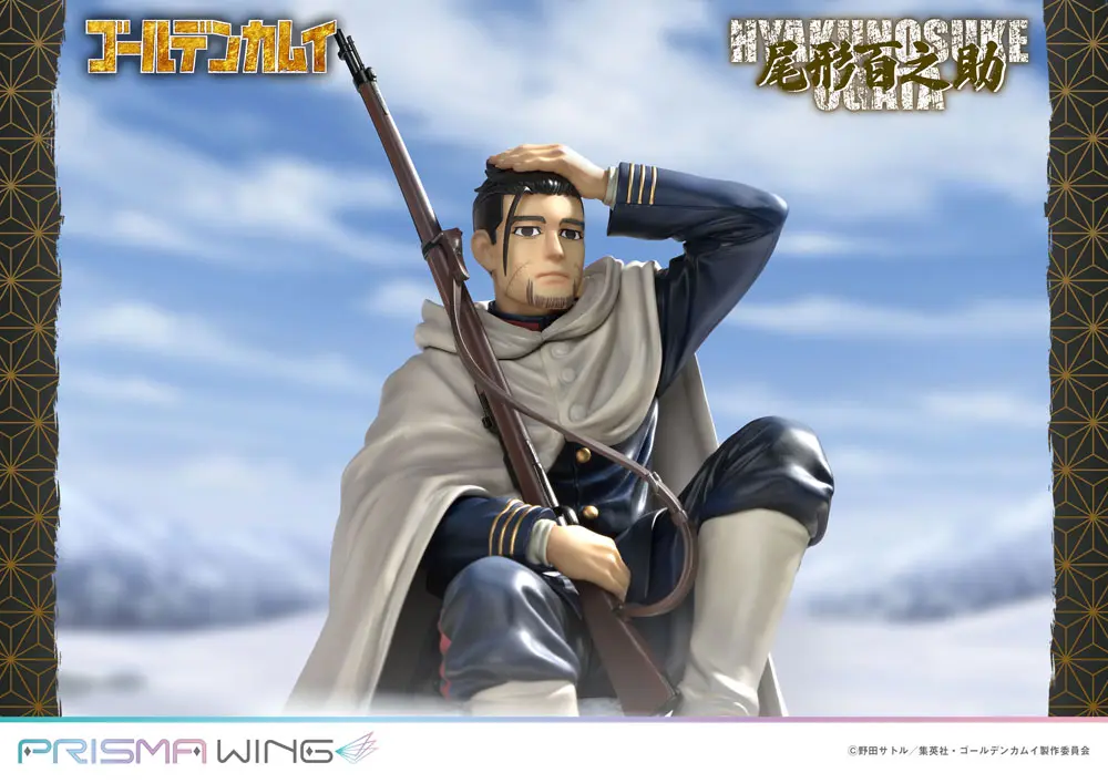 Golden Kamuy Prisma Wing PVC kip 1/7 Hyakunosuke Ogata 22 cm fotografija izdelka