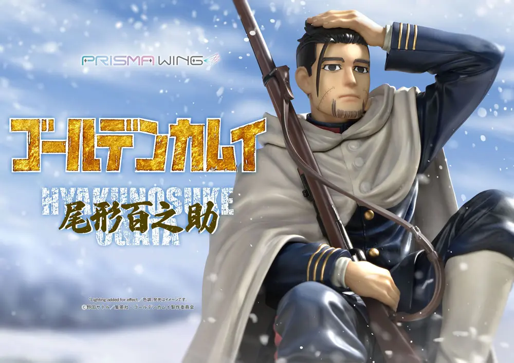 Golden Kamuy Prisma Wing PVC kip 1/7 Hyakunosuke Ogata 22 cm fotografija izdelka