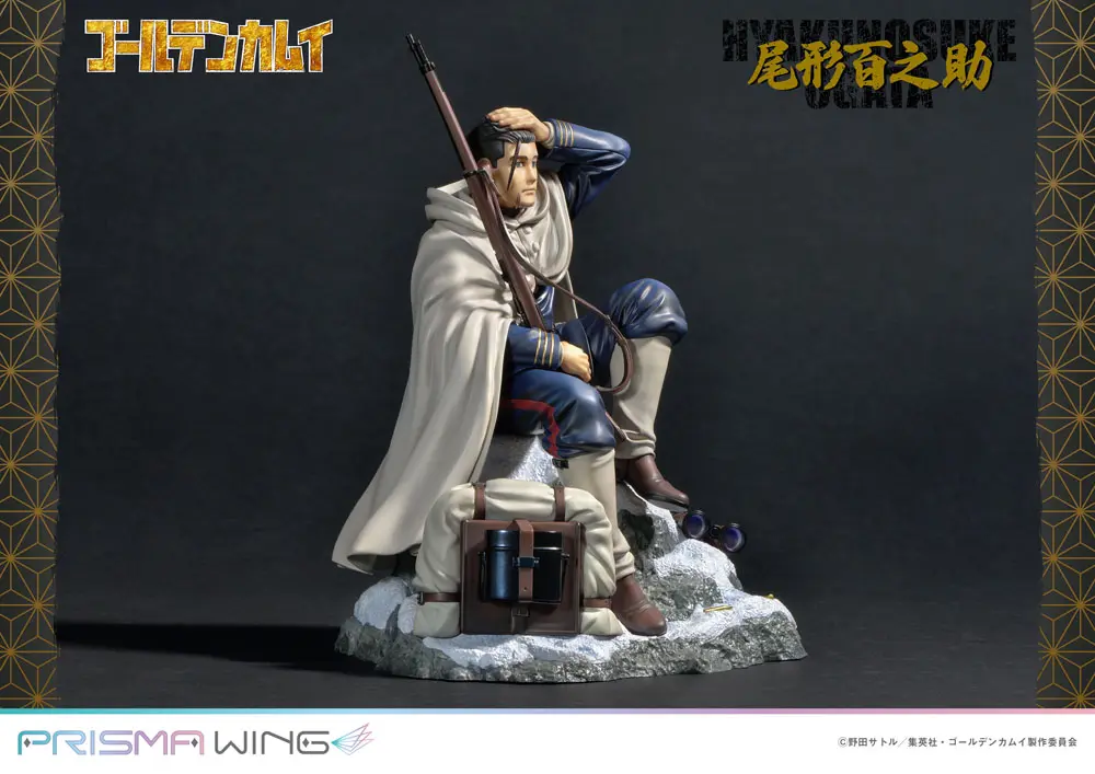 Golden Kamuy Prisma Wing PVC kip 1/7 Hyakunosuke Ogata 22 cm fotografija izdelka