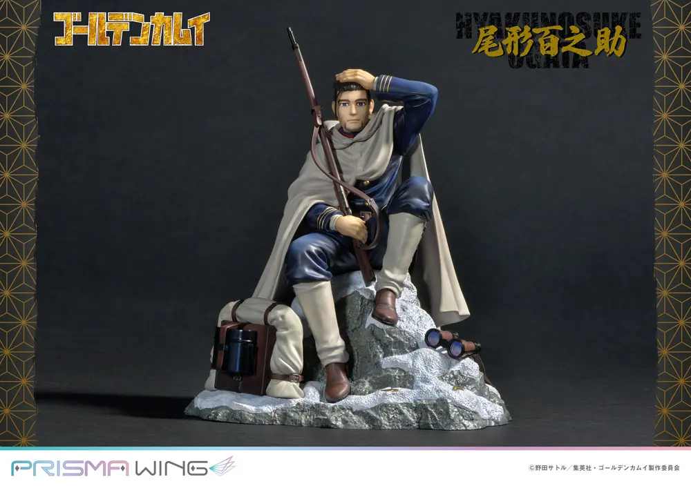 Golden Kamuy Prisma Wing PVC kip 1/7 Hyakunosuke Ogata 22 cm fotografija izdelka