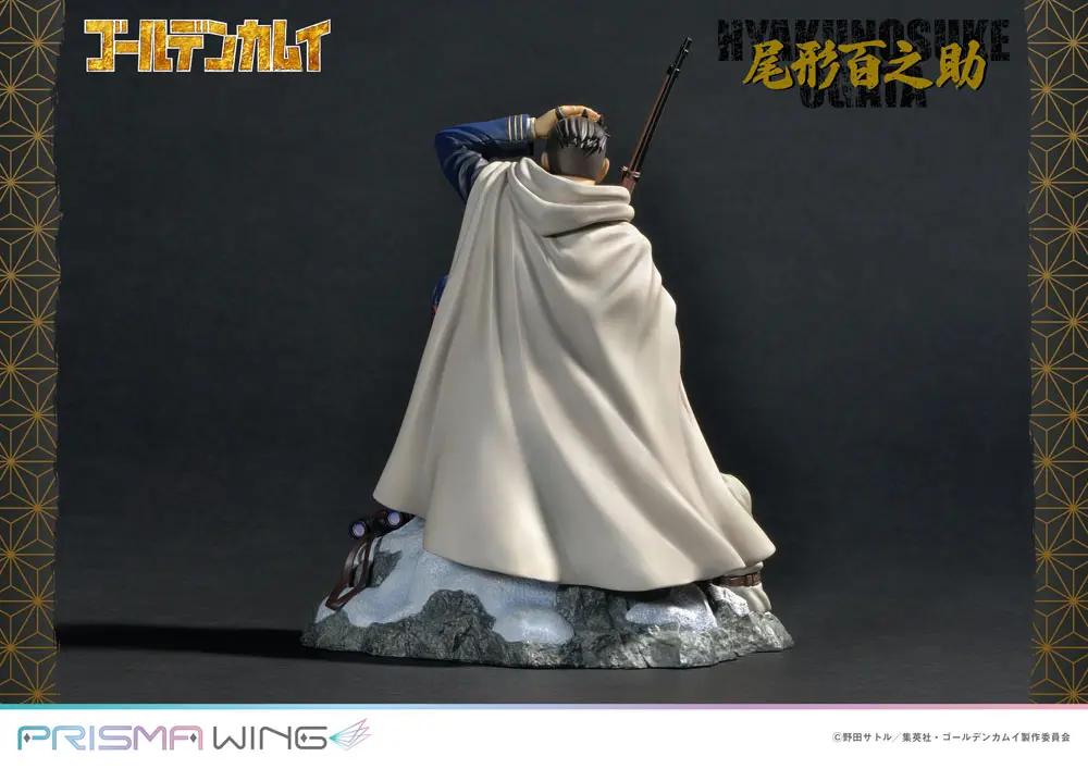 Golden Kamuy Prisma Wing PVC kip 1/7 Hyakunosuke Ogata 22 cm fotografija izdelka