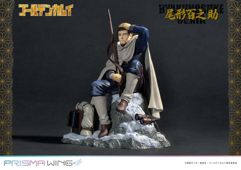 Golden Kamuy Prisma Wing PVC kip 1/7 Hyakunosuke Ogata 22 cm fotografija izdelka