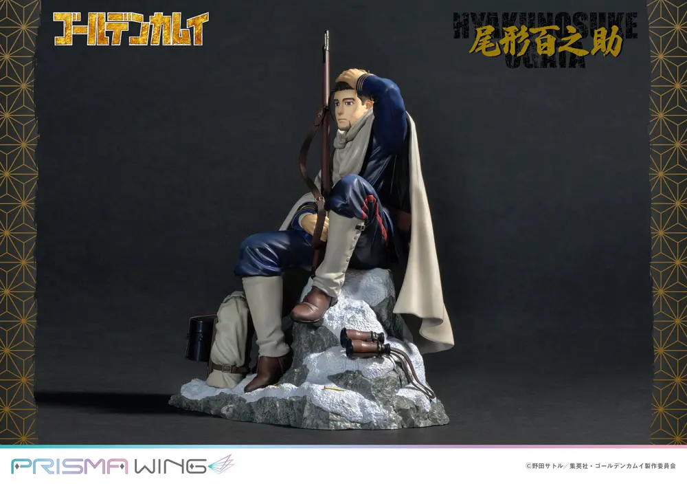 Golden Kamuy Prisma Wing PVC kip 1/7 Hyakunosuke Ogata 22 cm fotografija izdelka