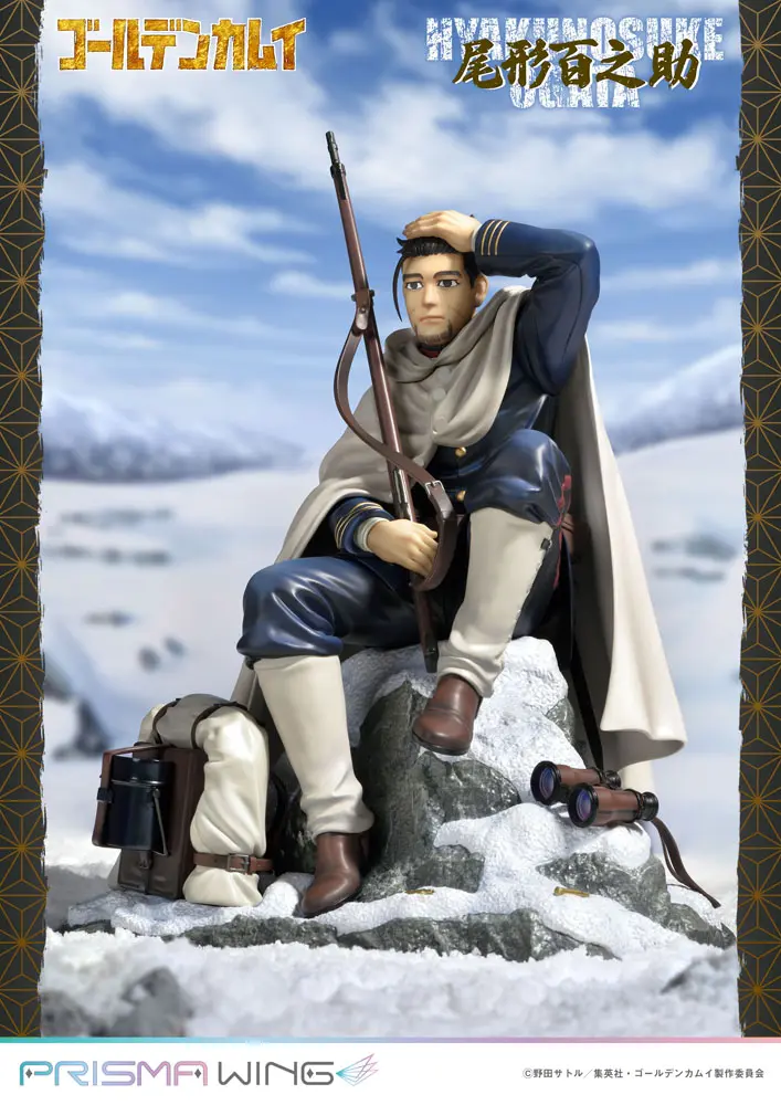 Golden Kamuy Prisma Wing PVC kip 1/7 Hyakunosuke Ogata 22 cm fotografija izdelka