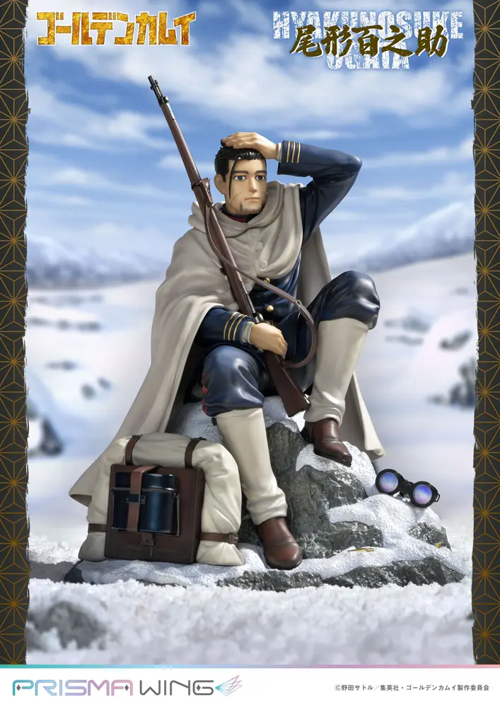 Golden Kamuy Prisma Wing PVC kip 1/7 Hyakunosuke Ogata 22 cm fotografija izdelka