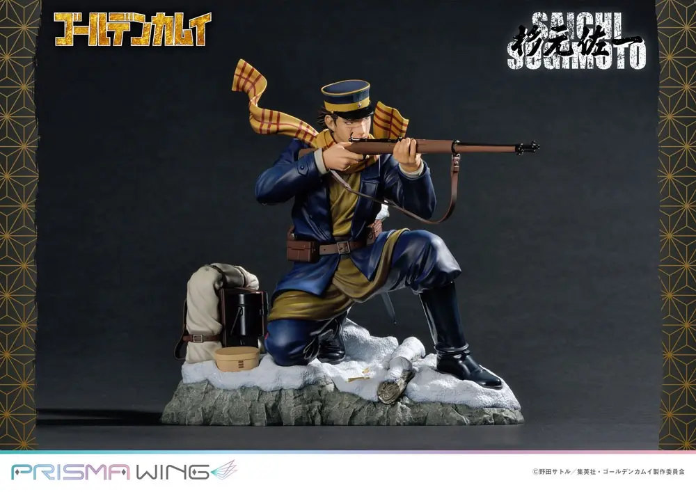 Golden Kamuy Prisma Wing PVC Kip 1/7 Saichi Sugimoto 20 cm fotografija izdelka