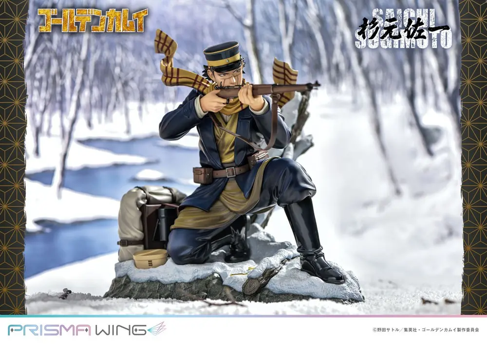 Golden Kamuy Prisma Wing PVC Kip 1/7 Saichi Sugimoto 20 cm fotografija izdelka